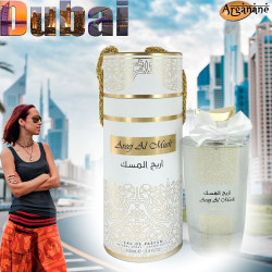 Parfum Areej Al Musk - Rihanah