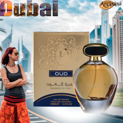 Parfum Oud Khumrat Al Oud - Nusuk