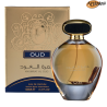 Parfum Oud Khumrat Al Oud - Nusuk