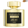 Parfum Confidential Private Gold - Lattafa