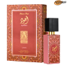 Parfum Ajwad Pink to Pink - Lattafa