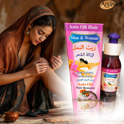 Huile de fourmi - Hasnaa