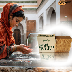 Savon d'Alep d'Invité (boite) - Alepia