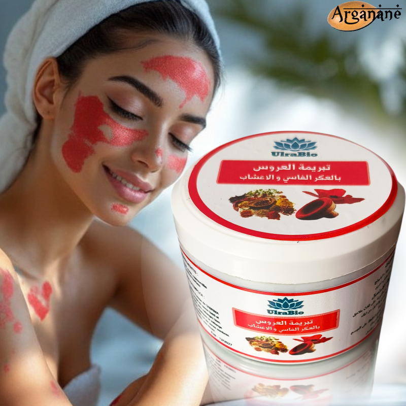 Gommage Tabrima à l'aker fassi - UlraBio