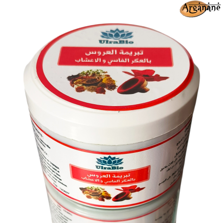 Gommage Tabrima à l'aker fassi - UlraBio