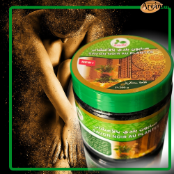 Savon noir aux plantes 200 g -  Rositta