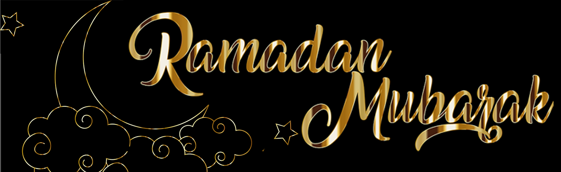 To all Muslims around the world: Happy Ramadan!